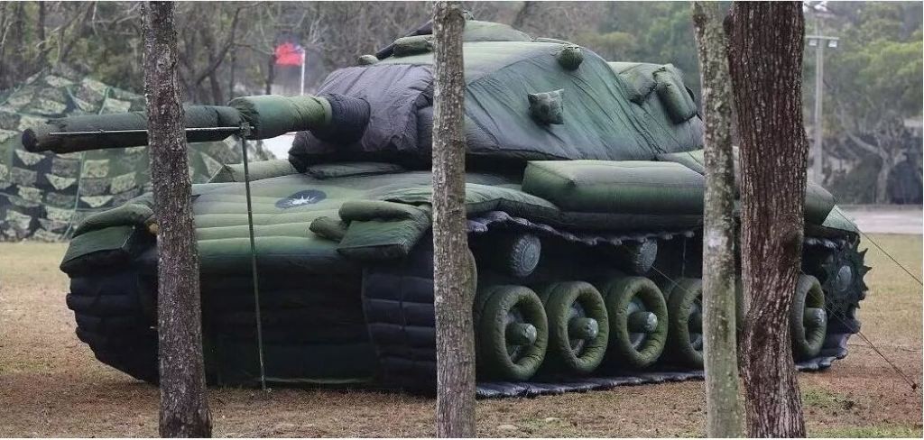 德清军用充气坦克